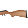 Пневматическая винтовка CROSMAN Optimus R8-C01K77